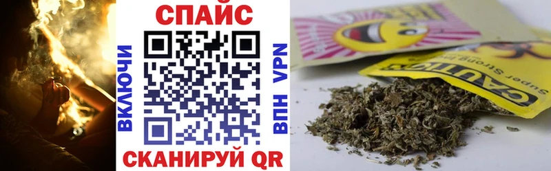 Бутират 99%  как найти   hydra как зайти  Усть-Лабинск 