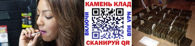 Гашиш Изолятор  Усть-Лабинск 