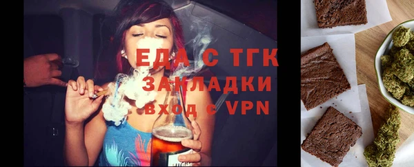 а пвп мука Алзамай