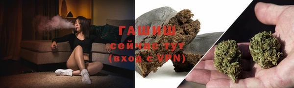 а пвп мука Алзамай