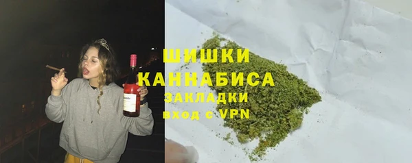 мефедрон VHQ Алексин