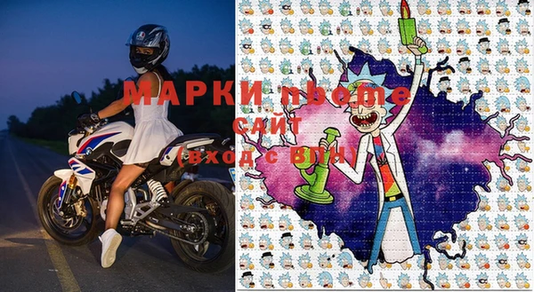 а пвп мука Алзамай