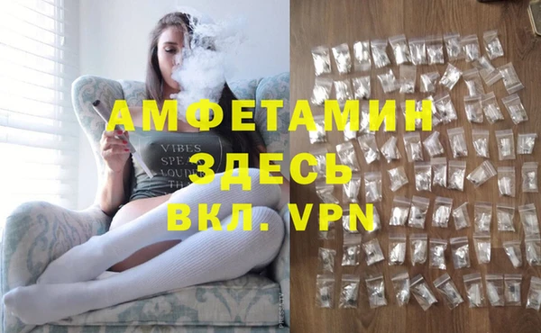 а пвп мука Алзамай