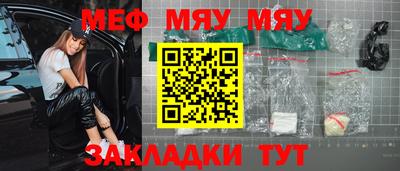 каннабис Усть-Джегута