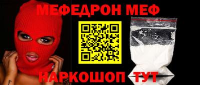 jwh Уссурийск