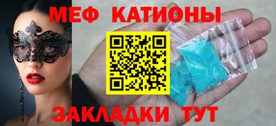 jwh Уссурийск