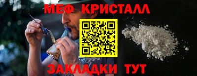 jwh Уссурийск