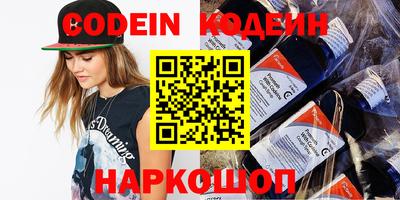 jwh Уссурийск