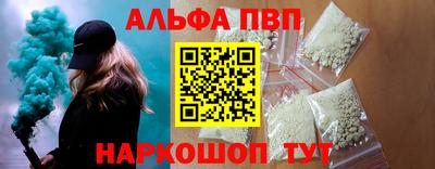герыч Усть-Илимск