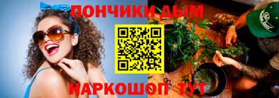 jwh Уссурийск