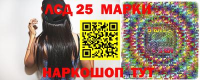 jwh Уссурийск
