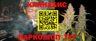 герыч Усть-Илимск