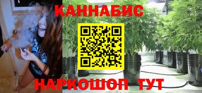 герыч Усть-Илимск
