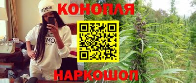 jwh Уссурийск