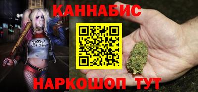 jwh Уссурийск