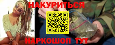 jwh Уссурийск