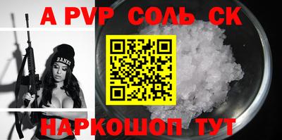 каннабис Усть-Джегута