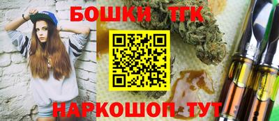 каннабис Усть-Джегута