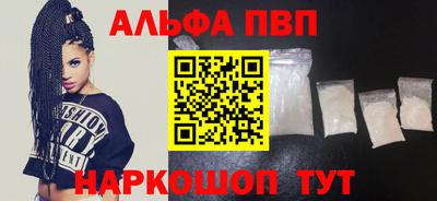jwh Уссурийск