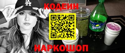 герыч Усть-Илимск