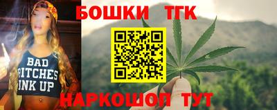 jwh Уссурийск