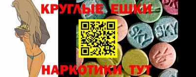 герыч Усть-Илимск