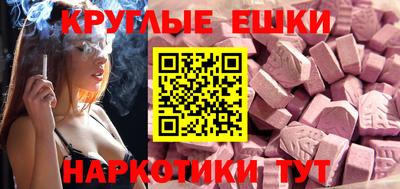 каннабис Усть-Джегута
