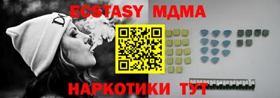 каннабис Усть-Джегута
