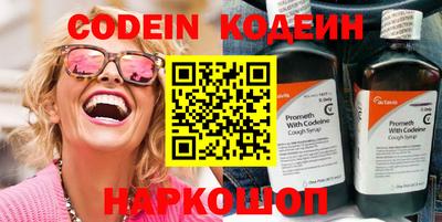 каннабис Усть-Джегута