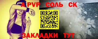 jwh Уссурийск