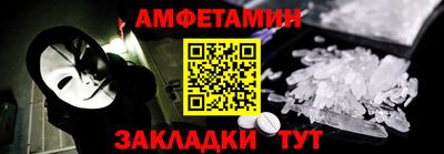 каннабис Усть-Джегута