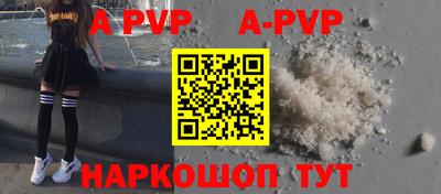 jwh Уссурийск