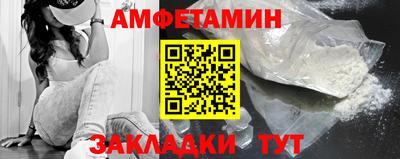 jwh Уссурийск