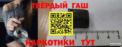каннабис Усть-Джегута