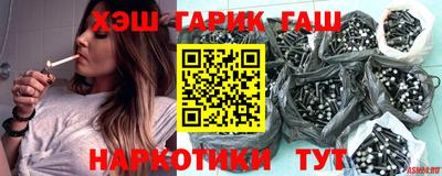jwh Уссурийск