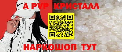 герыч Усть-Илимск
