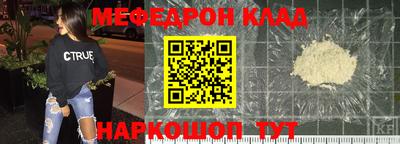 каннабис Усть-Джегута