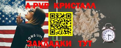каннабис Усть-Джегута