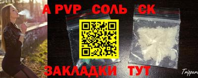 jwh Уссурийск