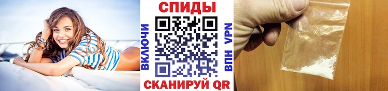 наркотики  Усть-Лабинск  МЕГА зеркало  Метамфетамин винт 